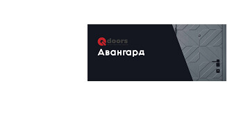Авангард фото 1 | Соло Двері