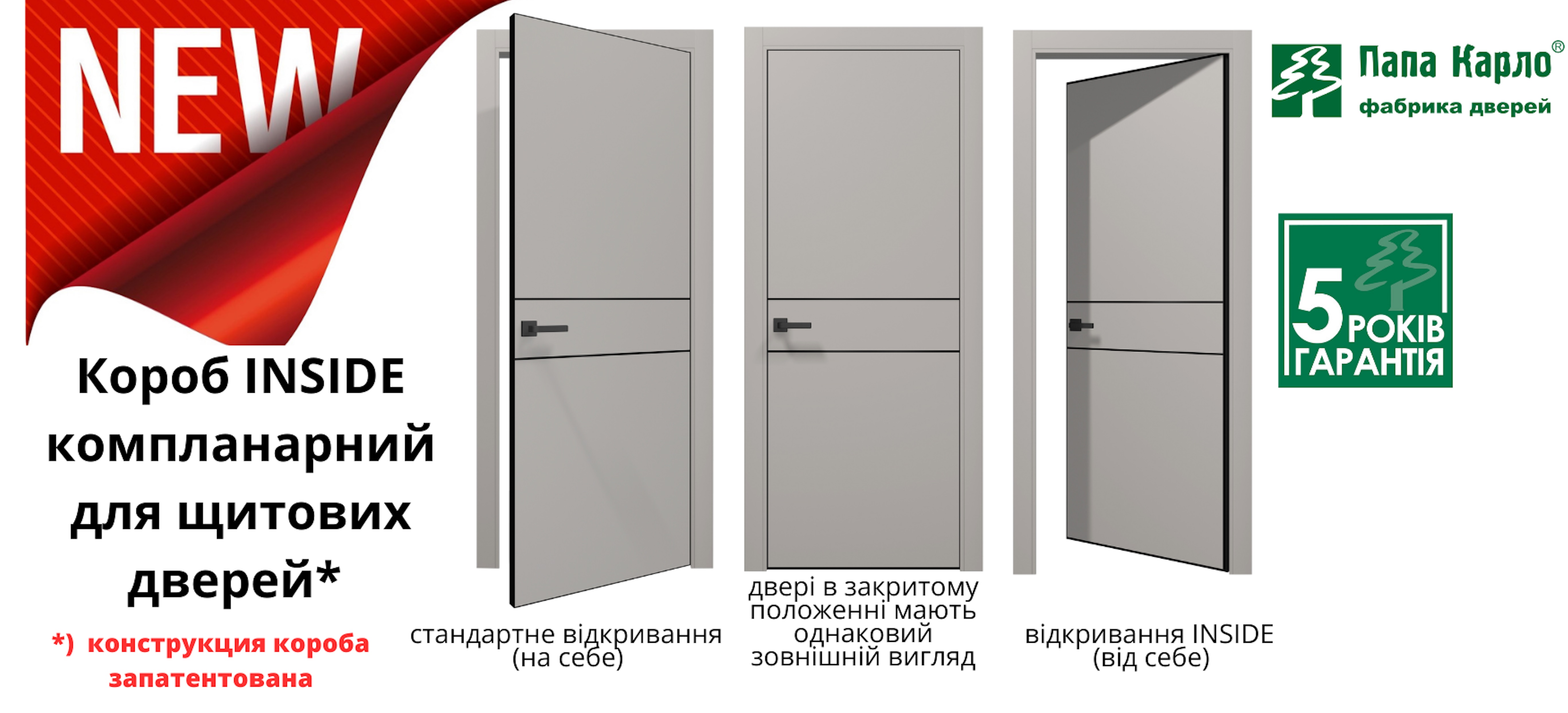 Catalog banner 0