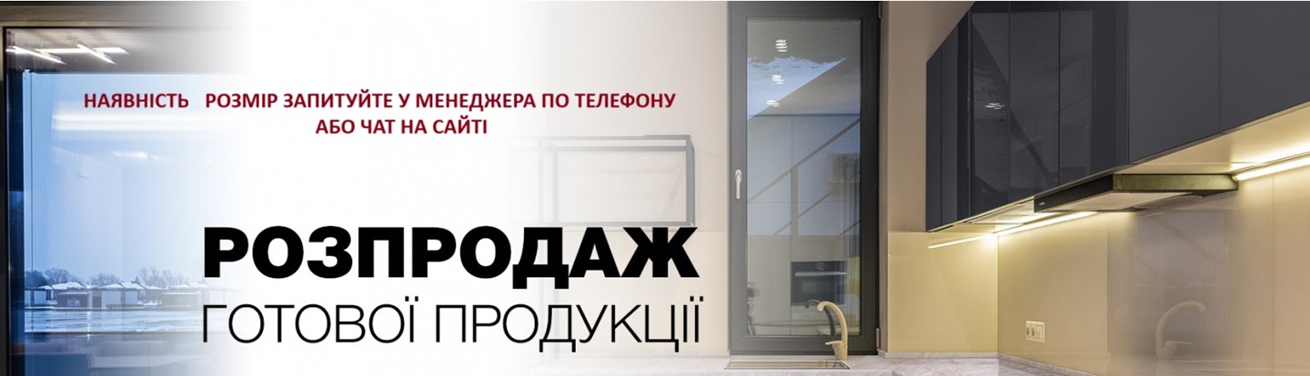 Catalog banner 0