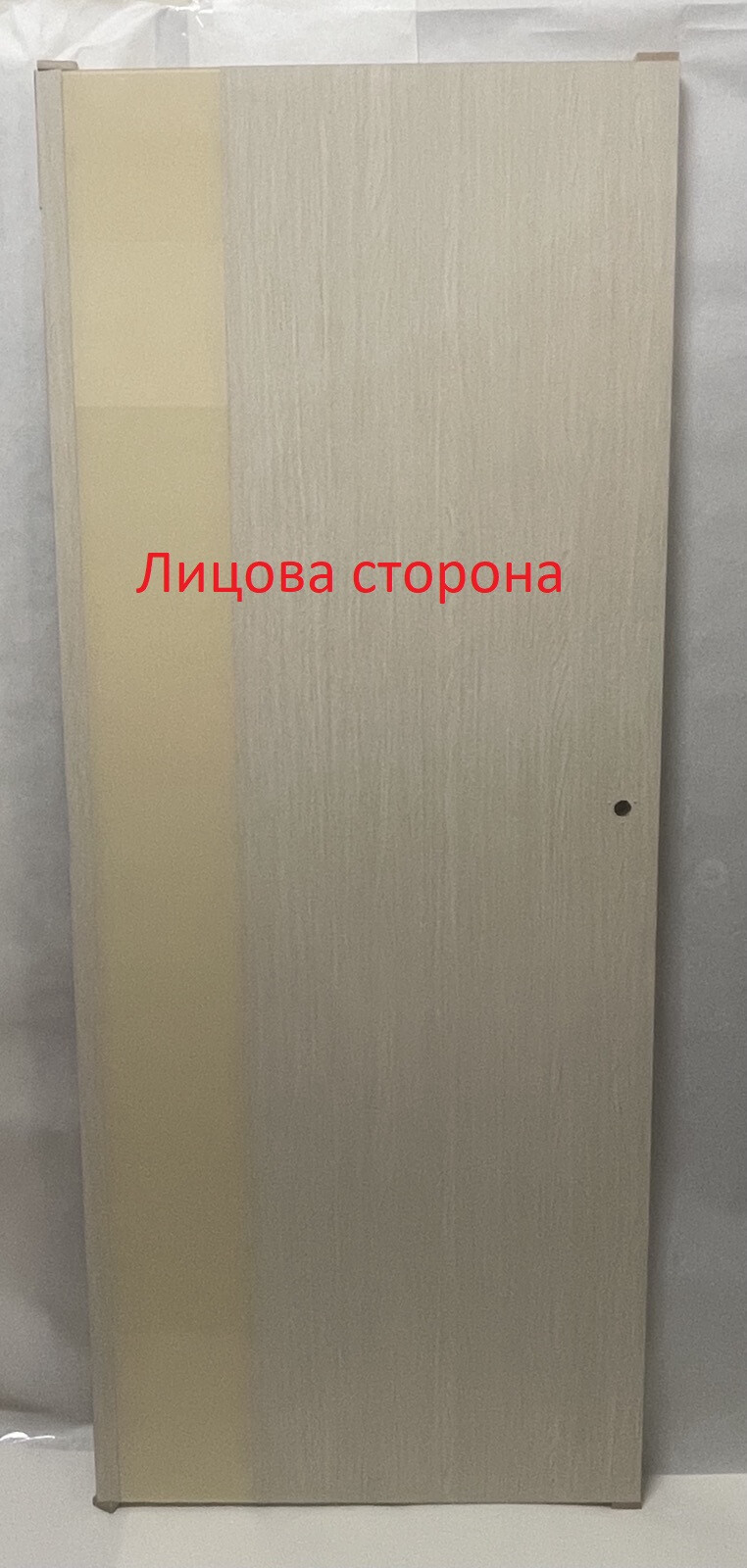Двері міжкімнатні Папа Карло Плато  PL-05 дуб крем/горіх  полотно фото 3 | Соло Двері