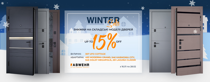 Catalog banner 0